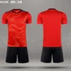 Hot Selling Men Breathable Quick Dry Football Soccer Jersey Boys Uniform Football Shirts Pants For Training Print Logo